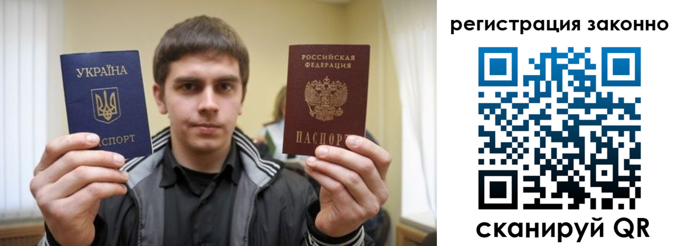 временная регистрация адрес в Камбарке